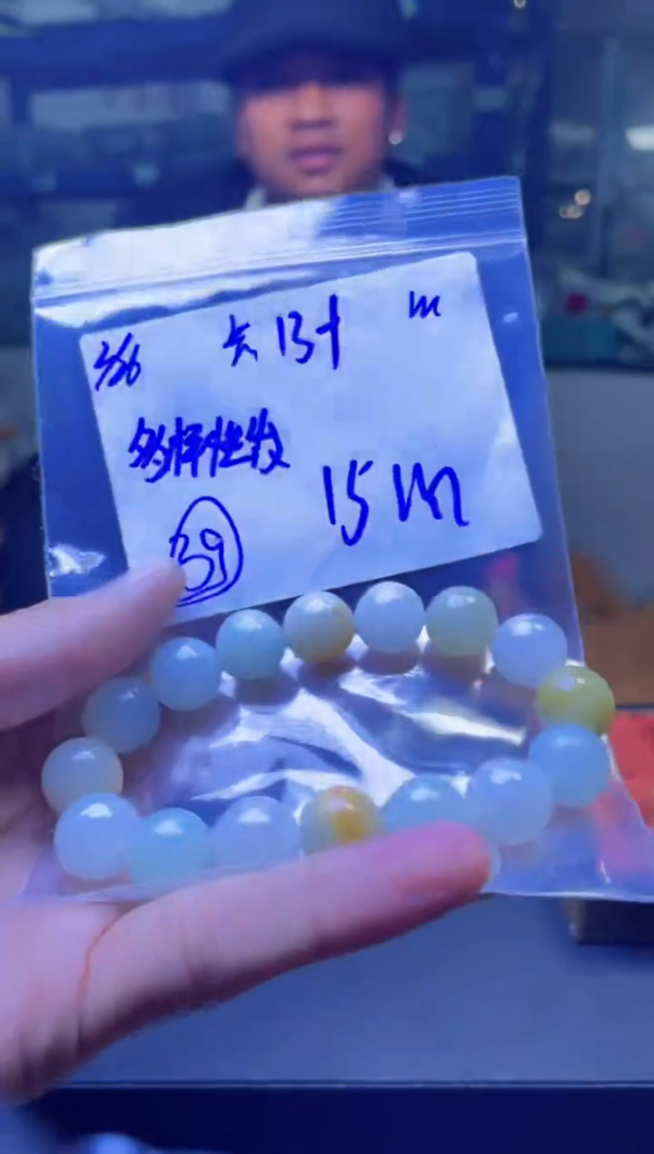 【闪购商品】定制翡翠未镶嵌天然缅甸a货翡翠 多样性发货