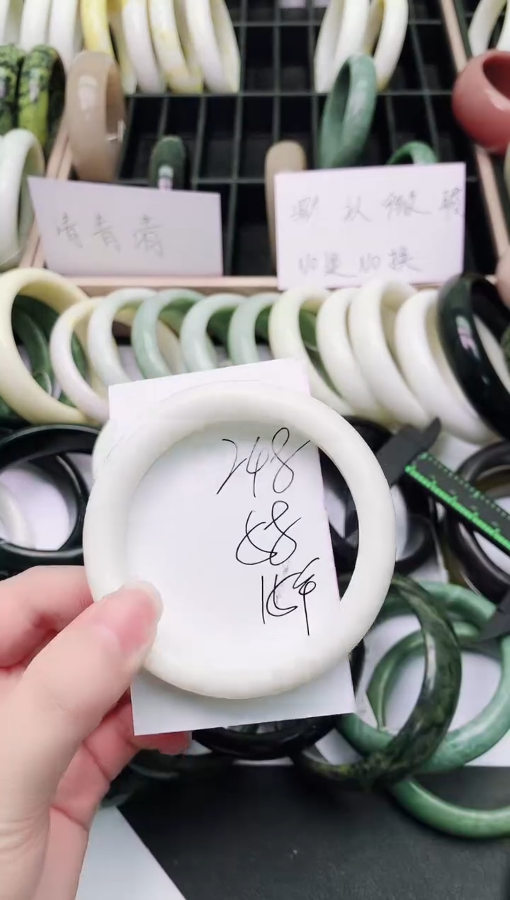 石英质玉未镶嵌手镯248