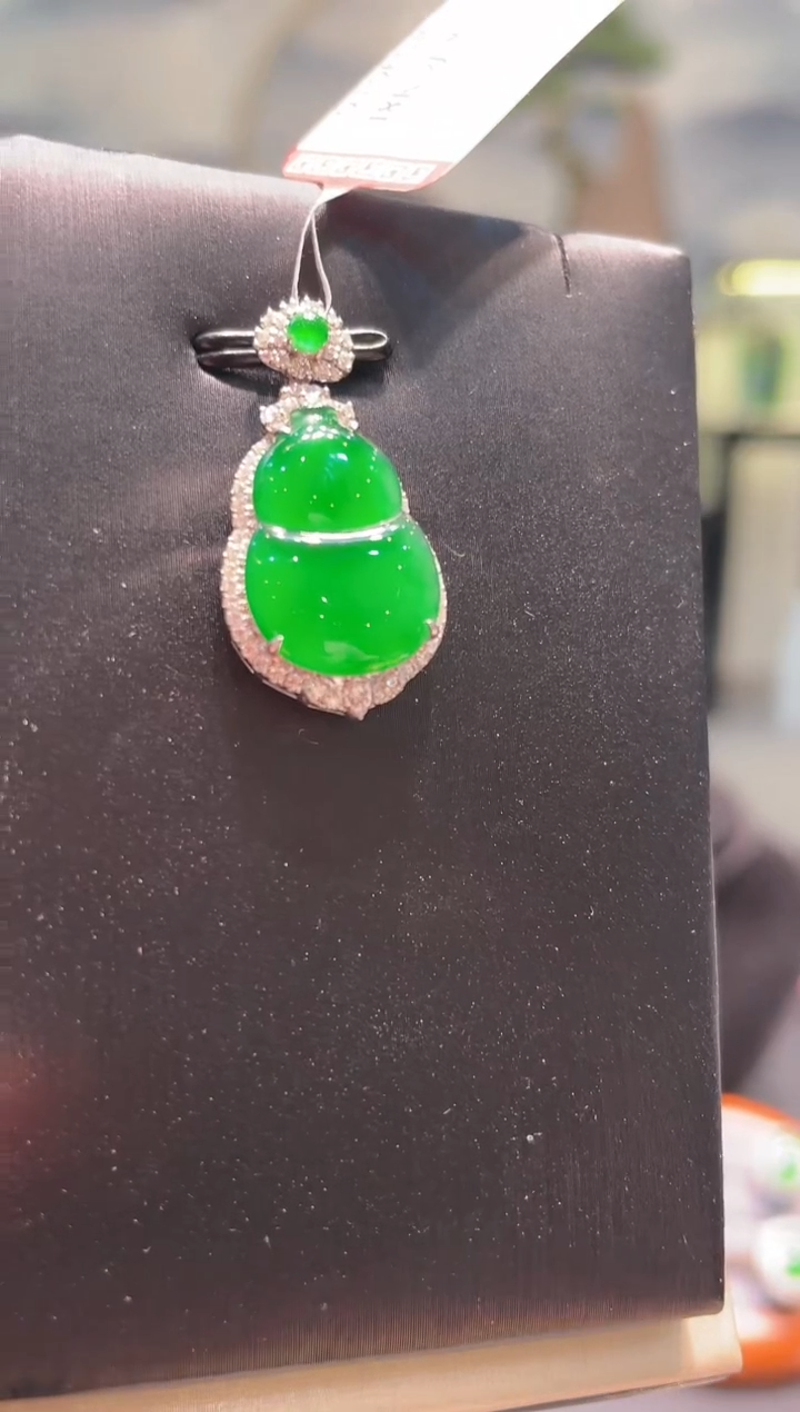 【闪购商品】翡翠颈饰18K金镶嵌A87天然A货翡翠