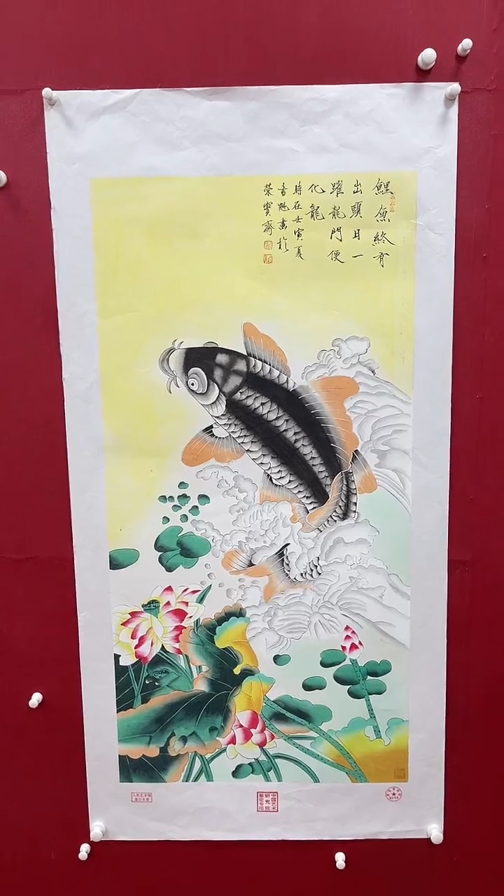 【闪购商品】国画书魁-绘画作品-35