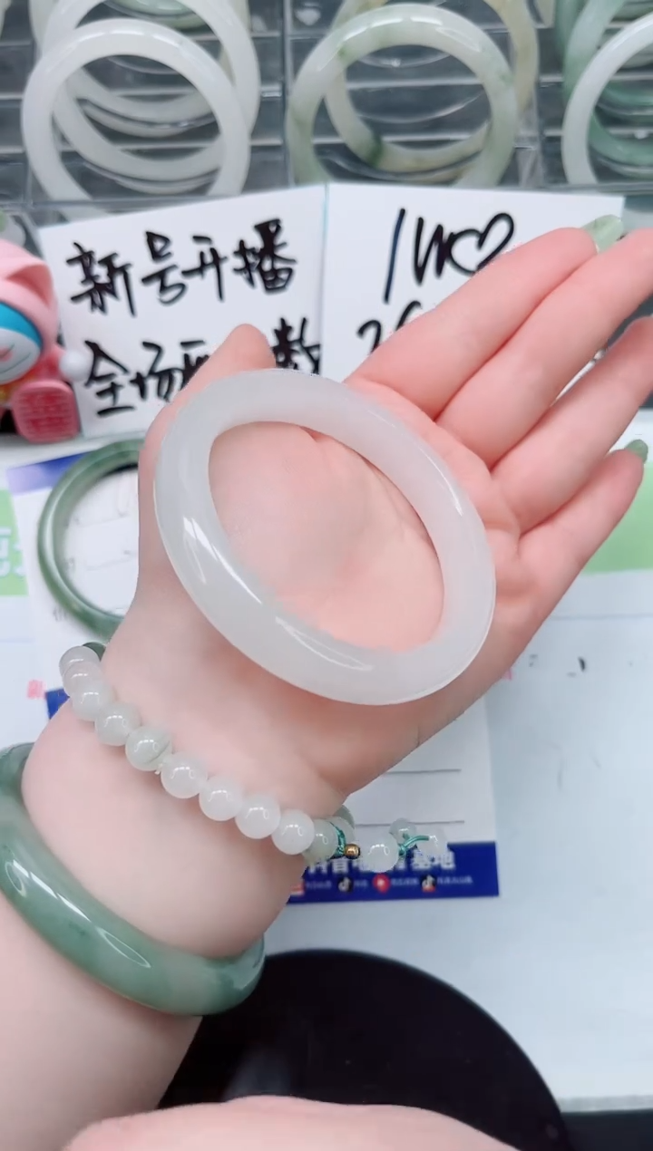 【闪购商品】石英质玉手镯未镶嵌a102