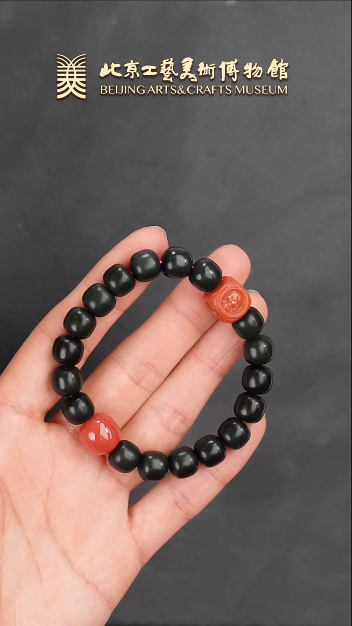 【闪购商品】和田玉串未镶嵌B0123GMD223青玉手串