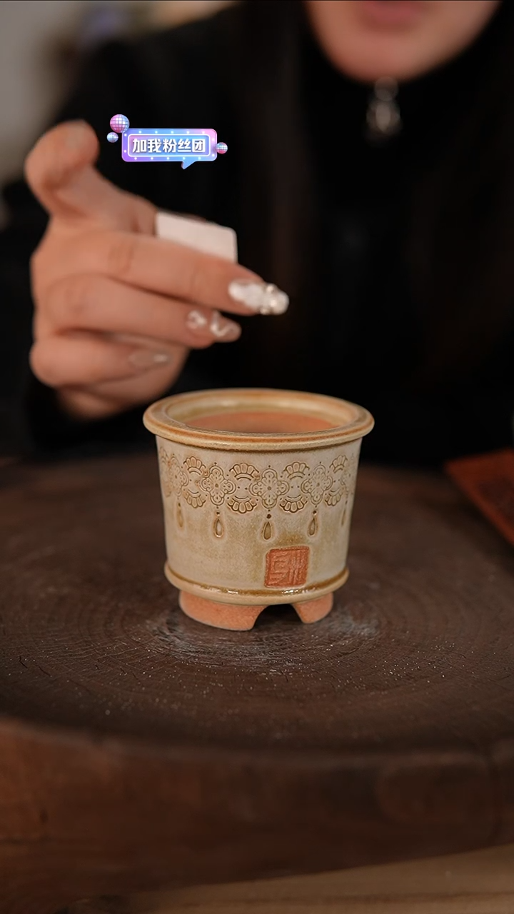 【闪购商品】红陶2-01-160默认有瑕口5.5