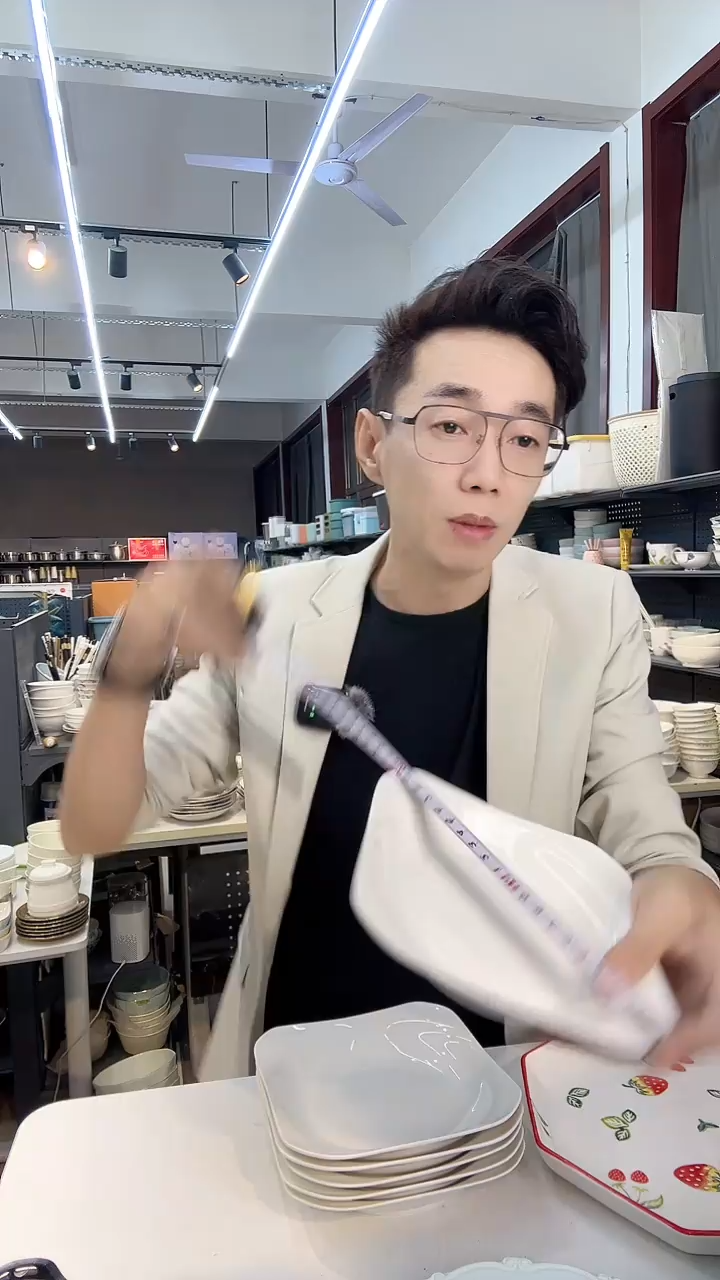 【闪购商品】新骨瓷6只装方盘