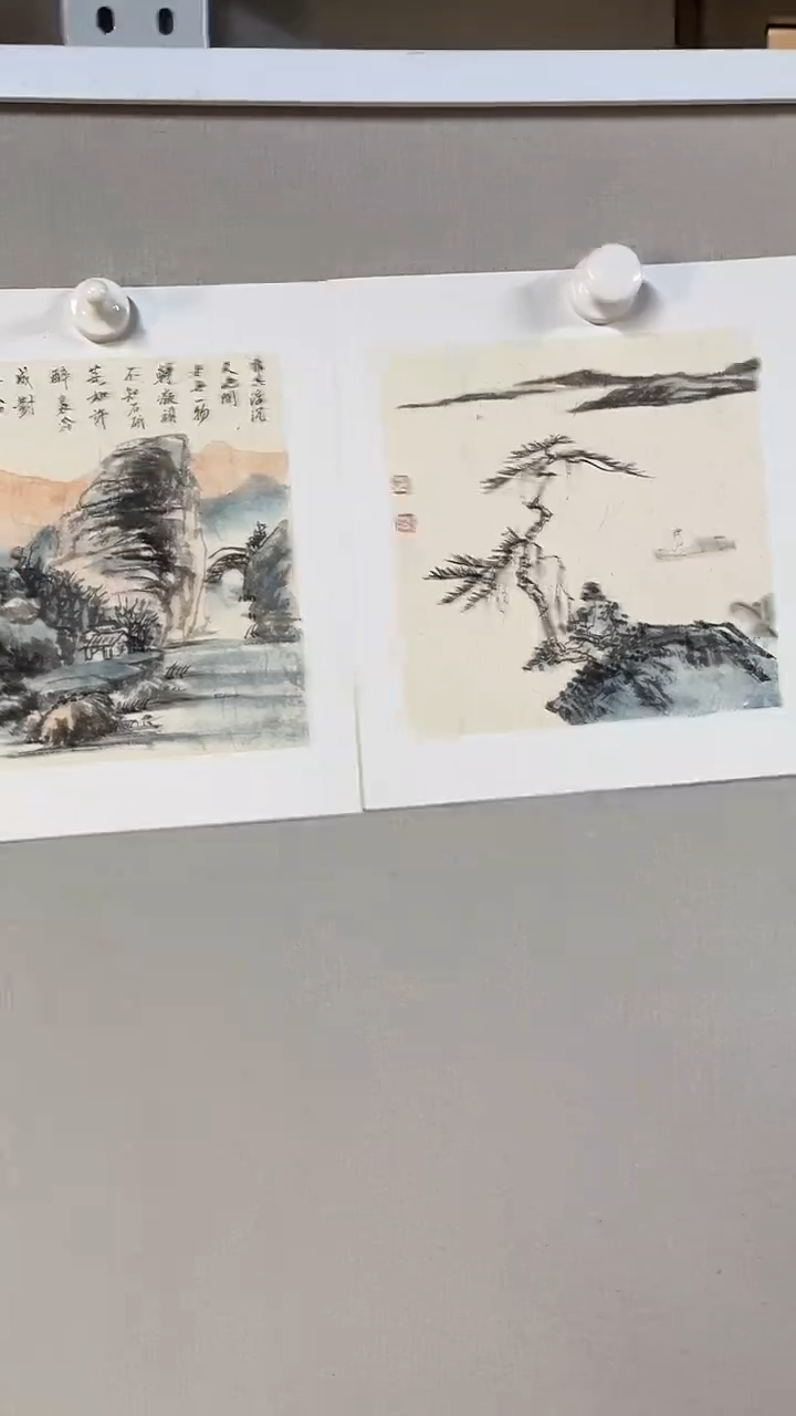 国画  坤藏文化  -25