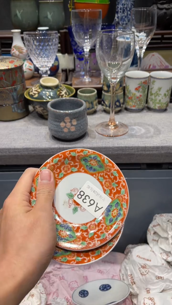 瓷片馨闪购商品专用链接