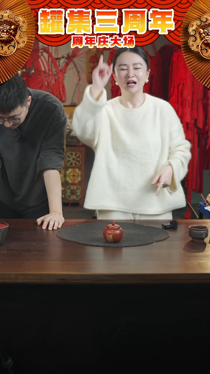 【闪购商品】紫砂茶叶罐花开见佛壶