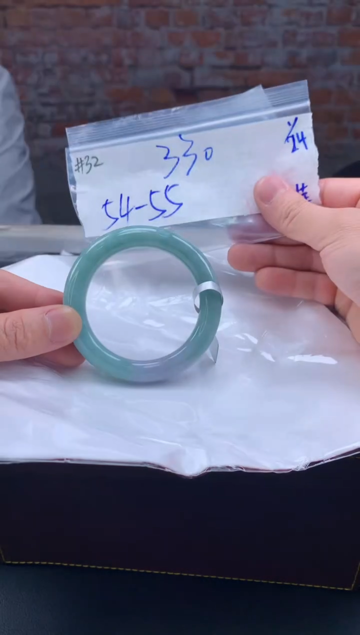 【闪购商品】定制翡翠未镶嵌毛货手镯需精细抛光/手镯32