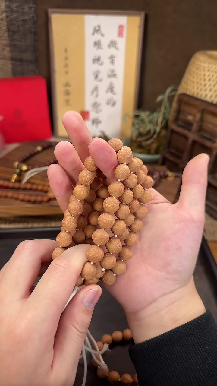 【闪购商品】凤眼菩提手串13mm+凤眼手持多样性发货