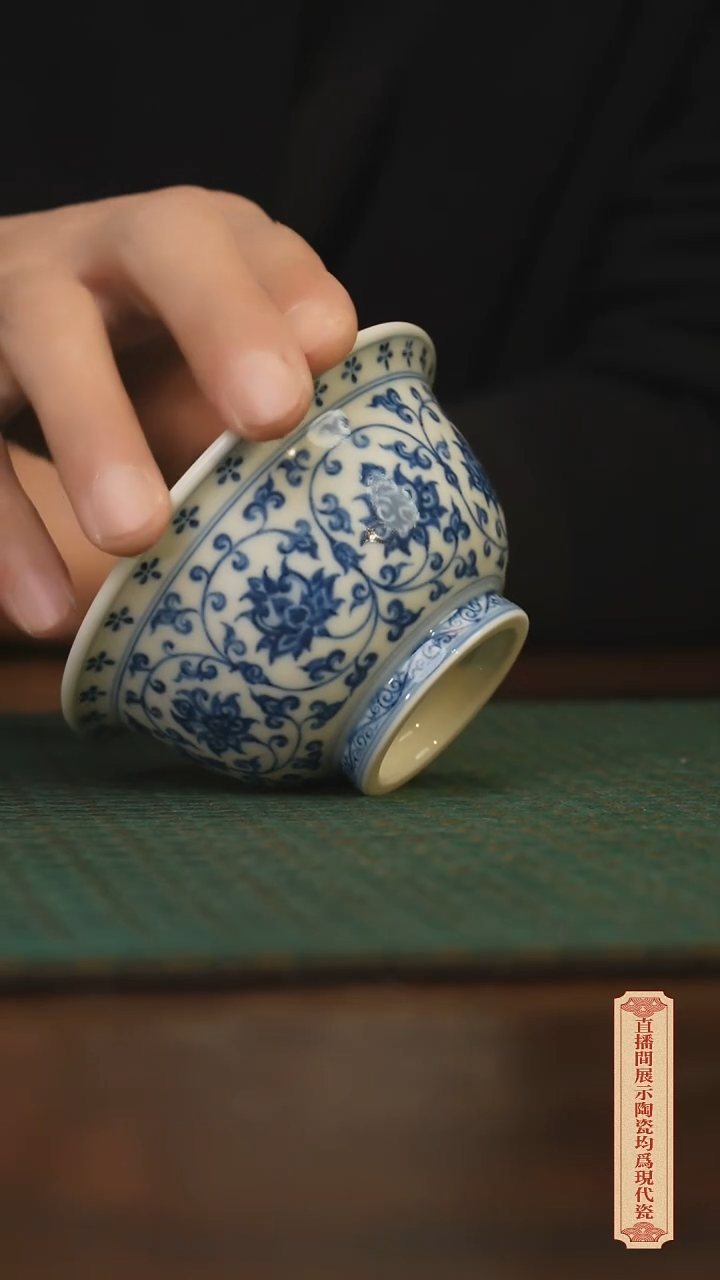 瓷片柴窑青花破价福利  花心