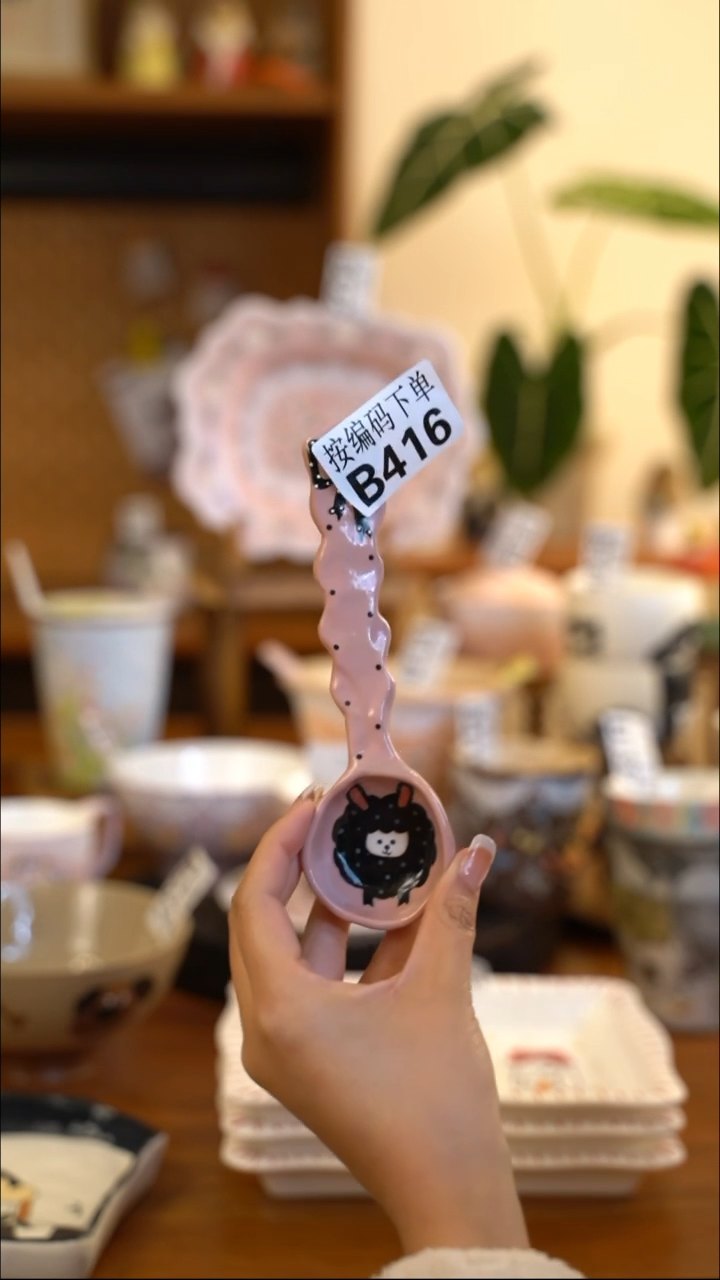 【闪购商品】B416 阿满屋手工手作陶瓷