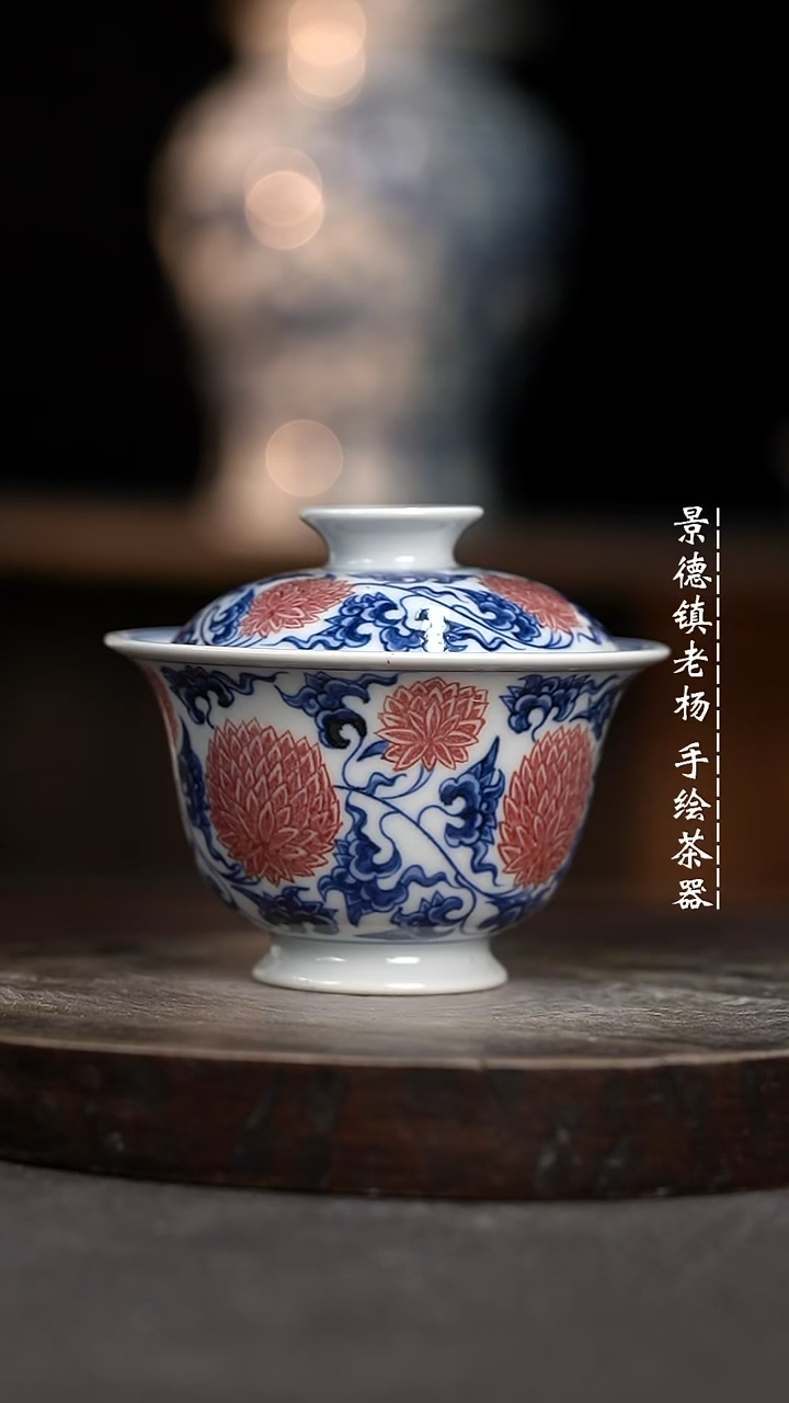 【闪购商品】微瑕福利介意勿拍