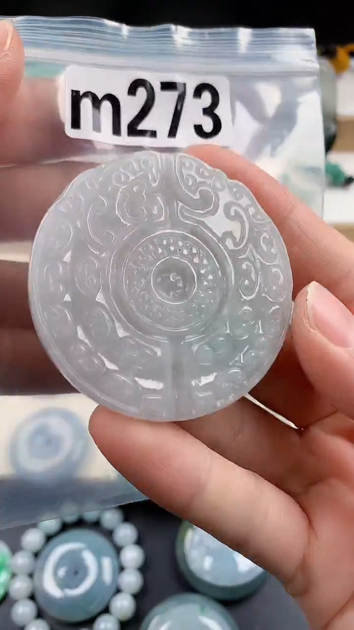 颈饰未镶嵌翡翠天然翡翠吊坠挂件