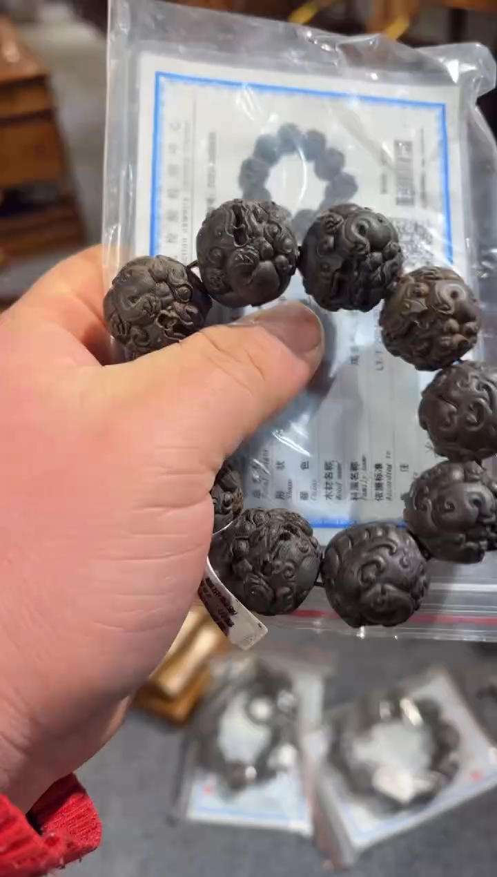 【闪购商品】花梨木类一个8888888888888