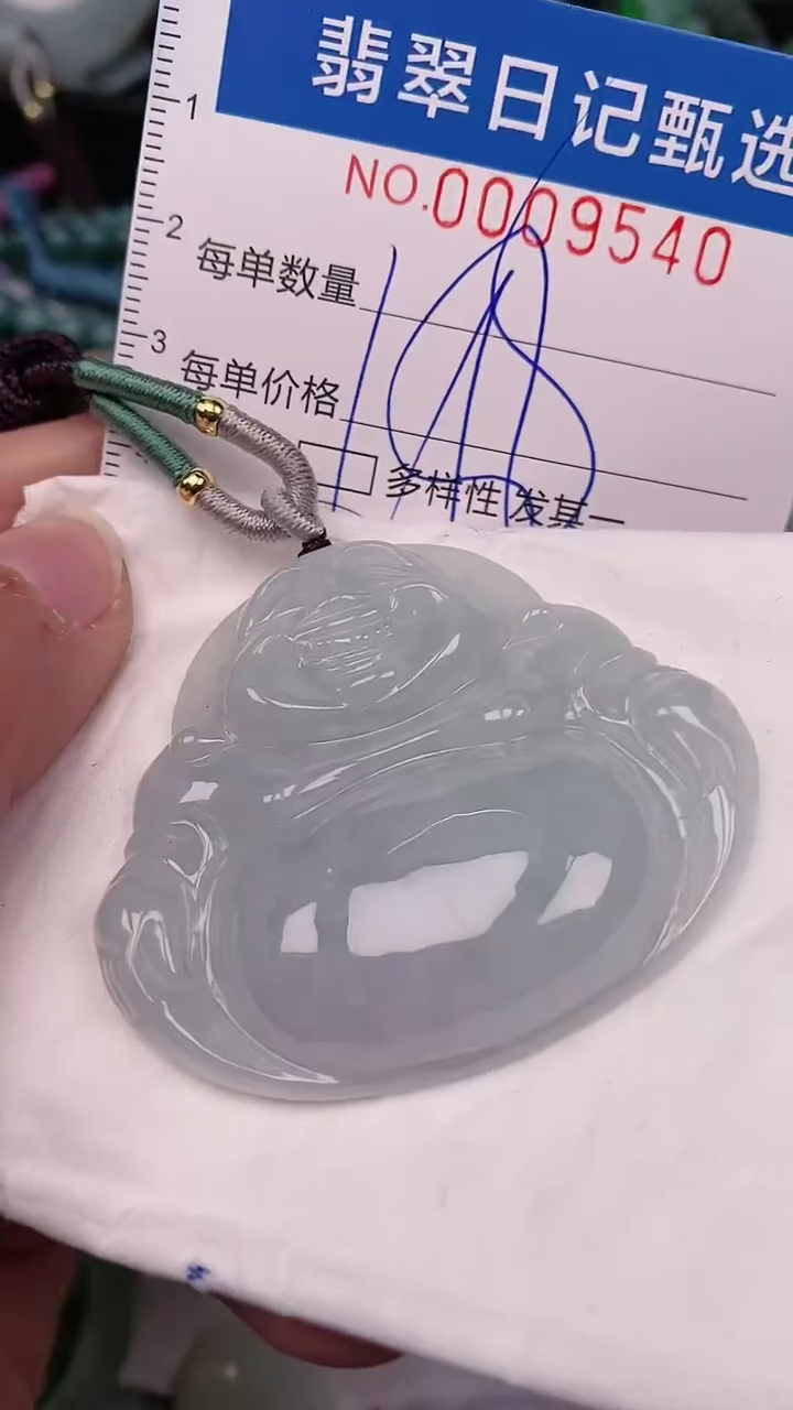 【闪购商品】翡翠颈饰未镶嵌00009540