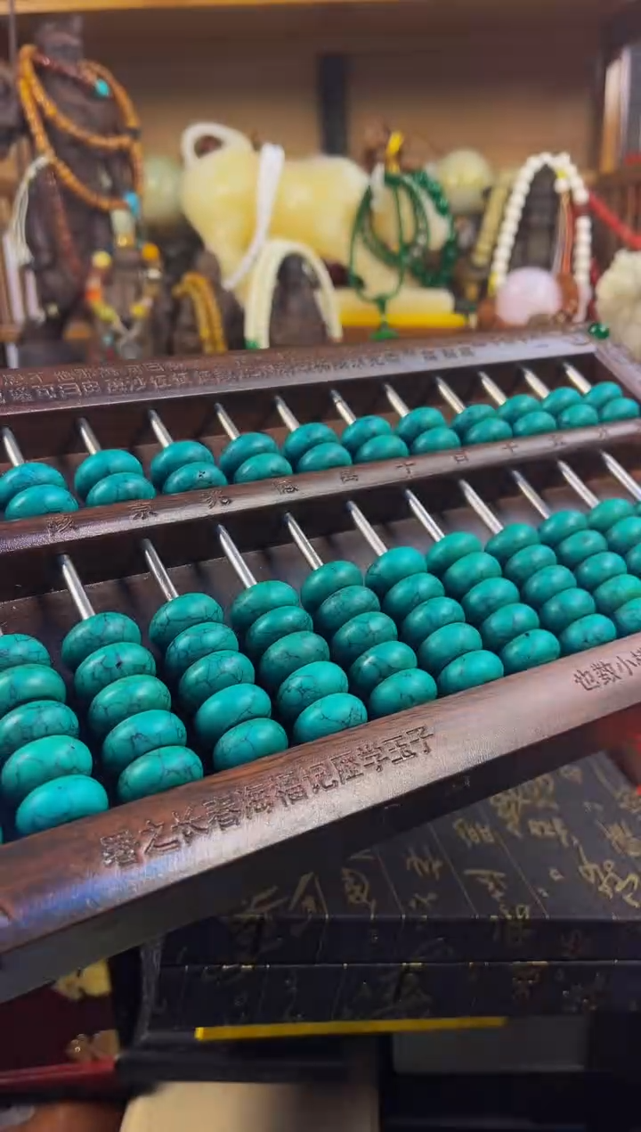 木汉玉源世家直播精选推荐