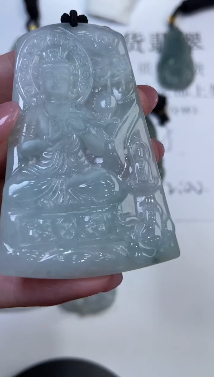 翡翠挂件未镶嵌1008507  