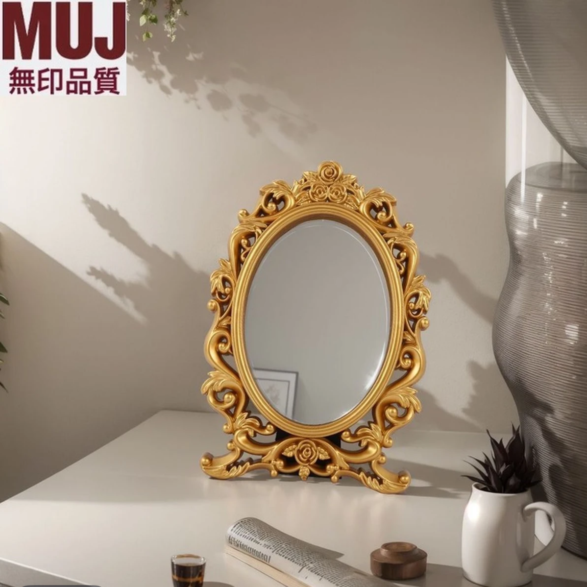 （新疆包邮）UZKAN 轻奢壁饰挂钟