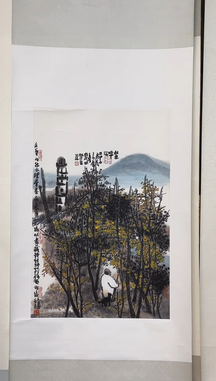 国画巜****师老师手写手绘作品