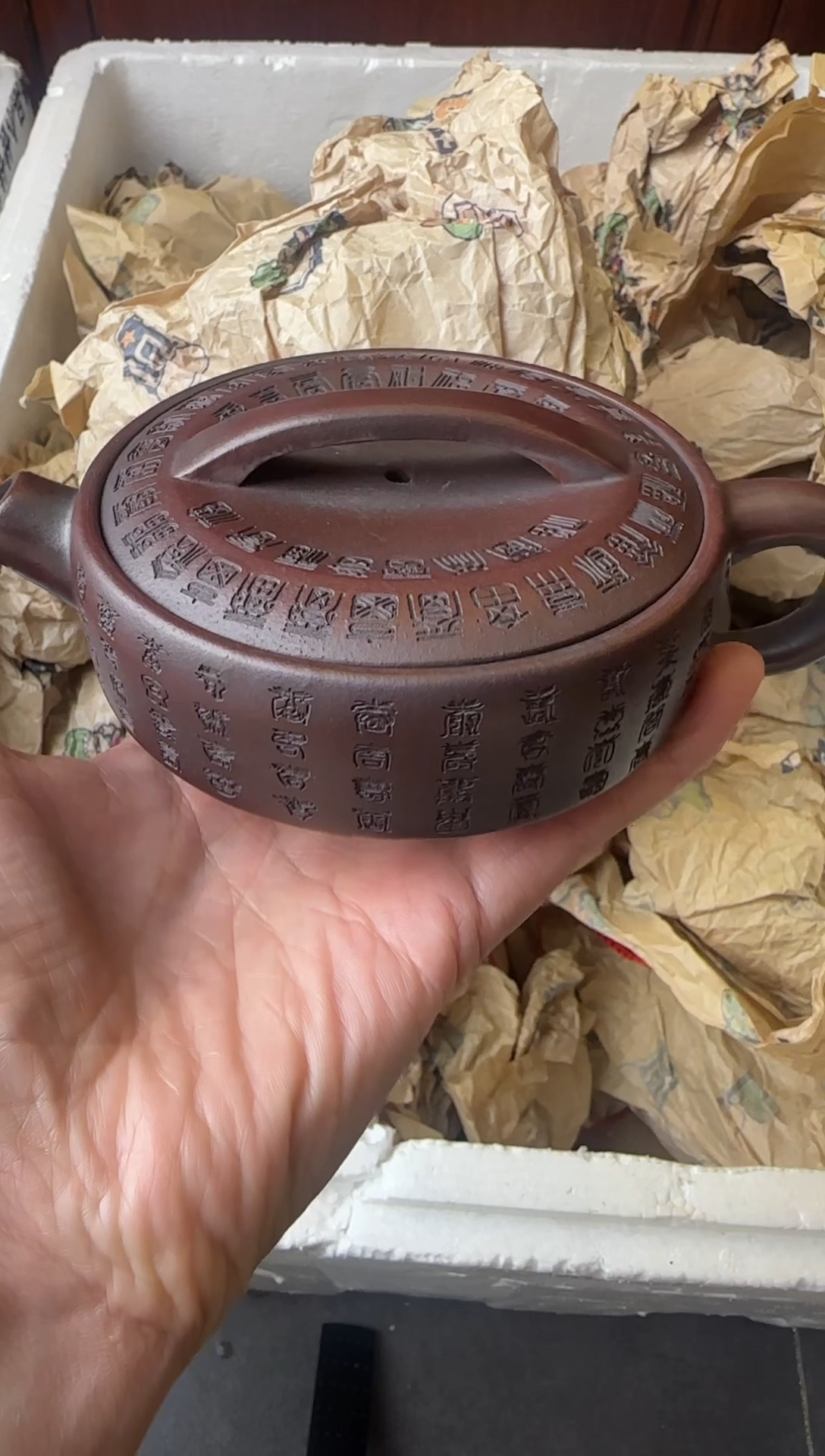 【闪购商品】紫砂茶壶宜兴原矿紫砂壶 