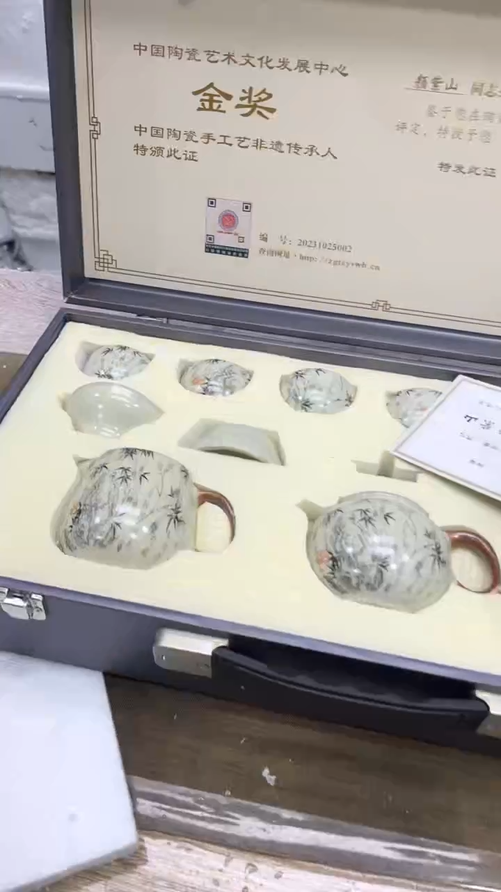 【闪购商品】其他其他其他其他其他