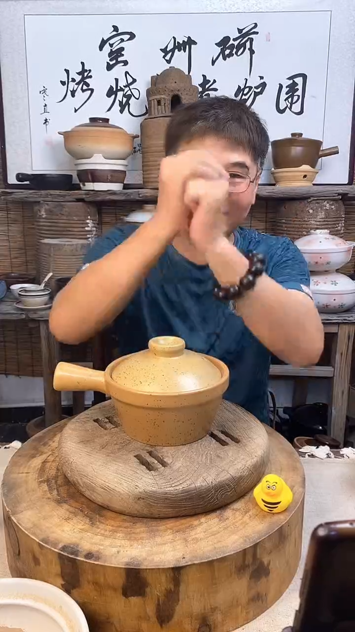 土陶幺八零单柄小食锅1.2升