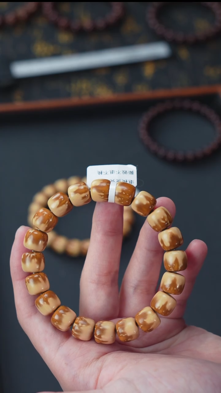 手串紫金鼠实心老型11+         10913