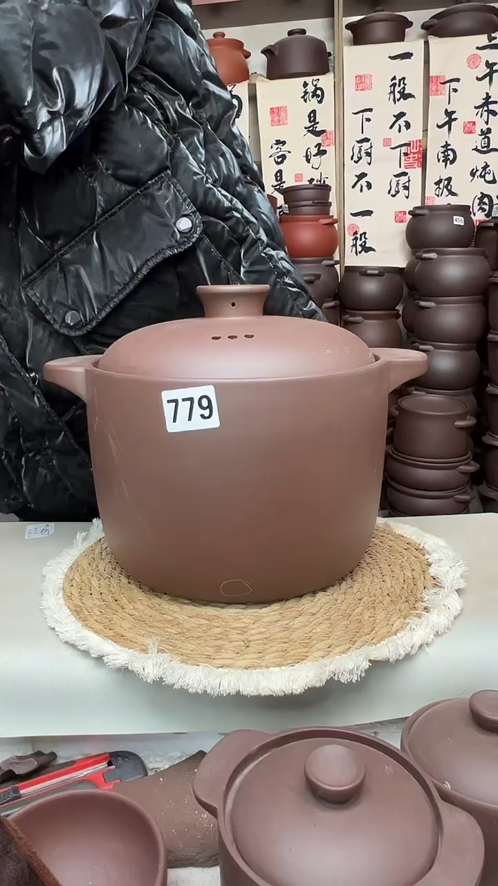 宜兴紫砂微瑕8升直筒779