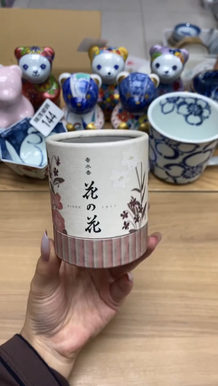 瓷片隆莲瓷器欢迎大家