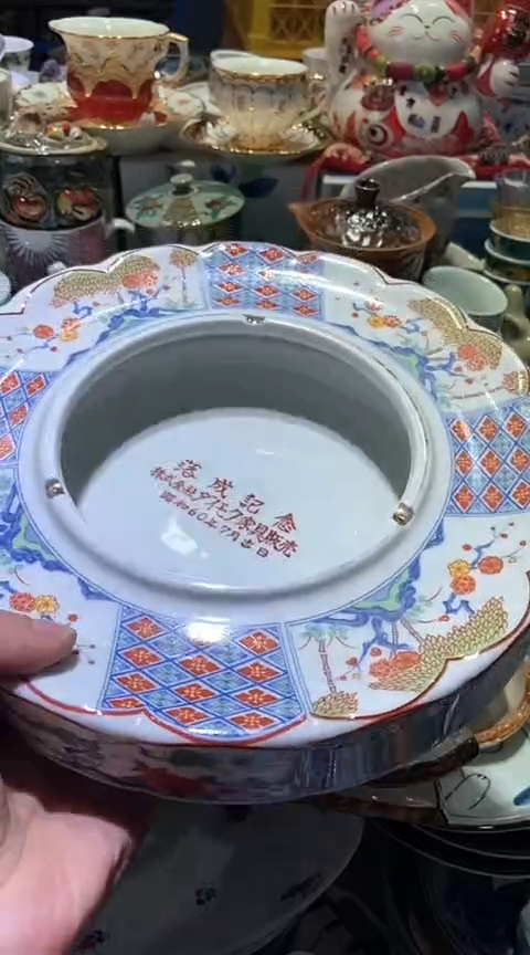 【闪购商品】瓷片111111111111111