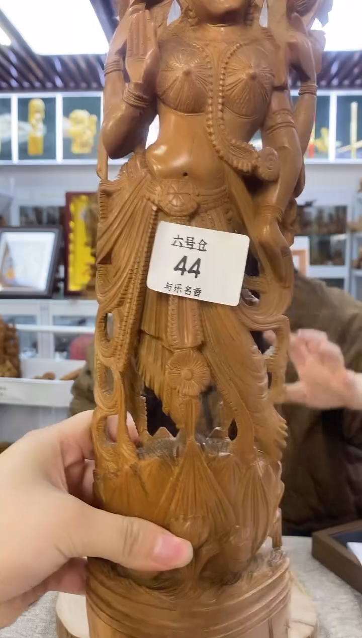 檀香木其他6号仓老山檀神像680克44