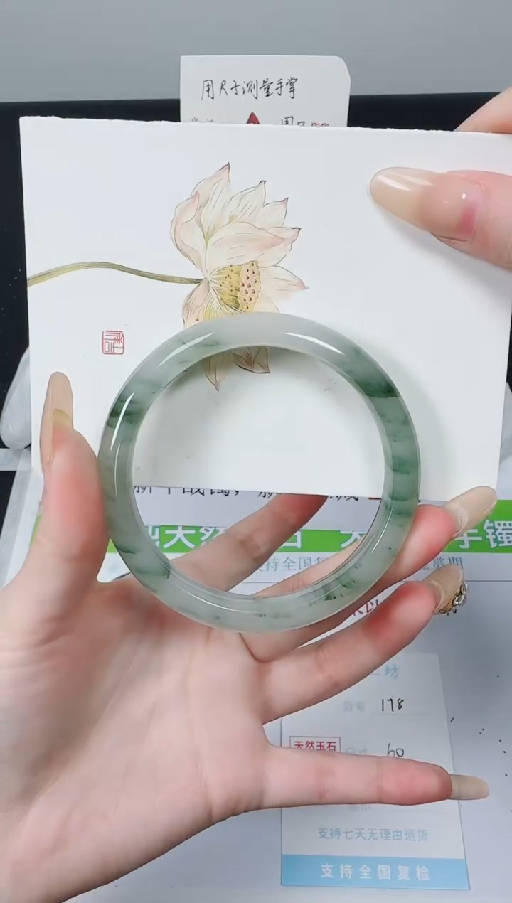 【闪购商品】石英质玉手镯未镶嵌K178-60.4