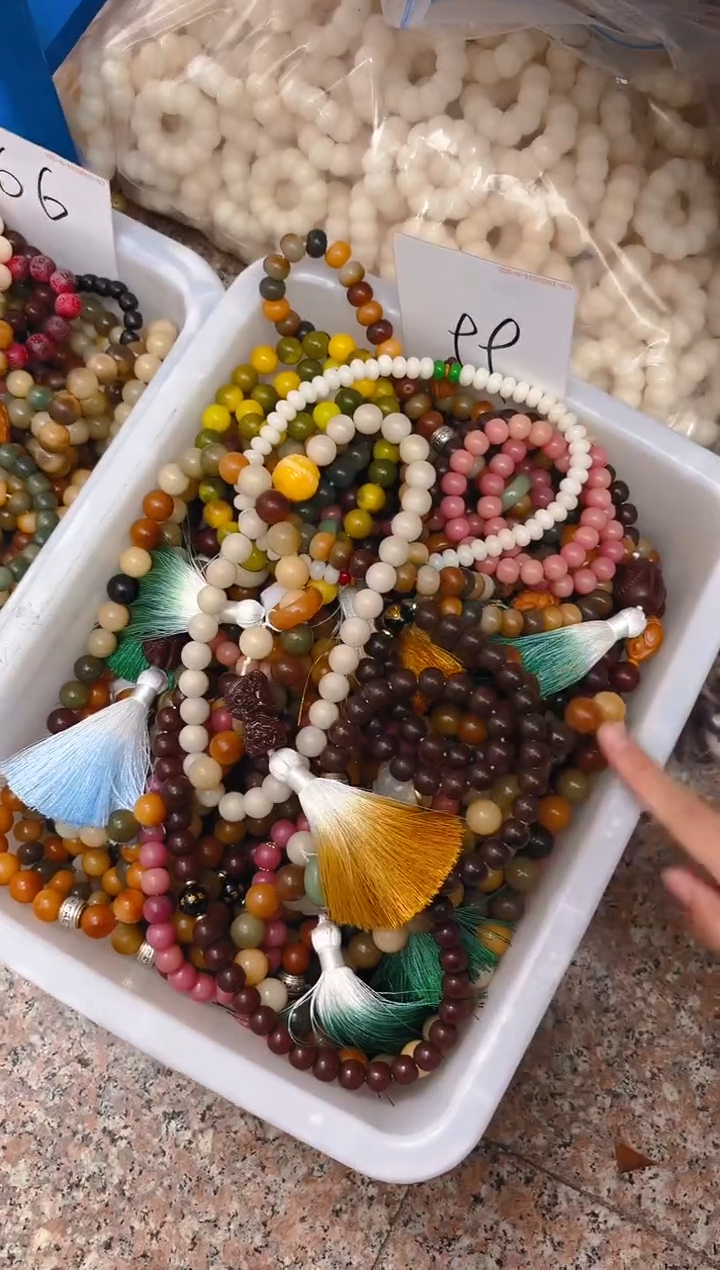 吊坠菩提根/象牙果99  随机一条