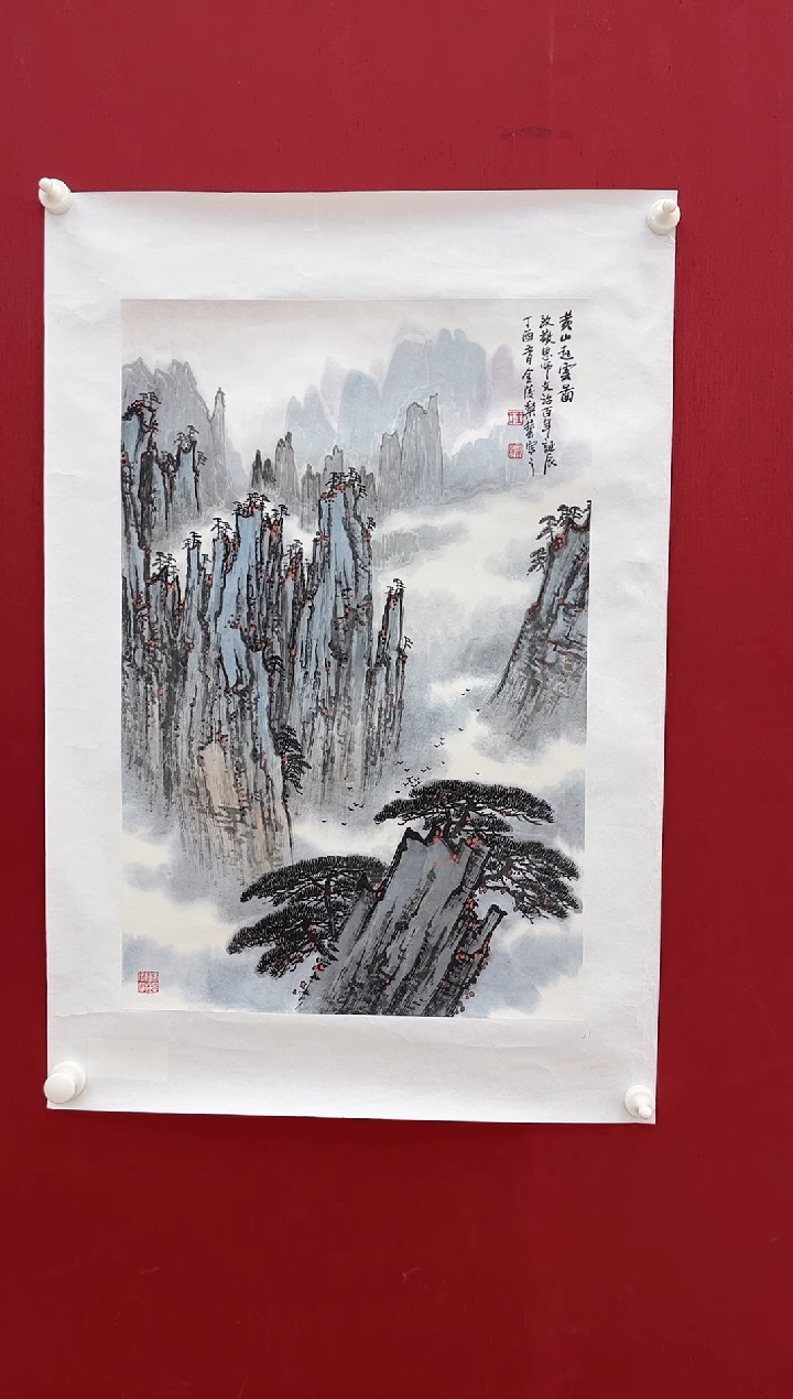 国画乐艺老师画作