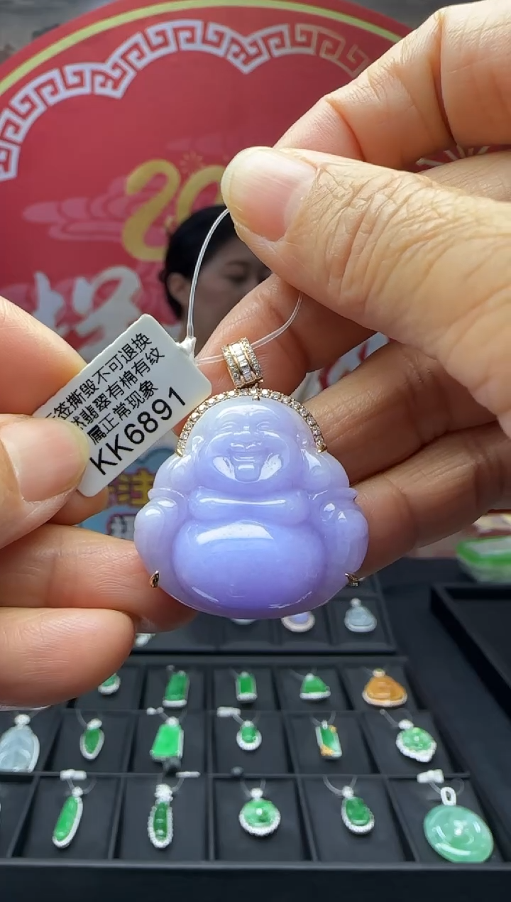 【闪购商品】翡翠颈饰18K金镶嵌KK6891佛公 退货扣运营费100