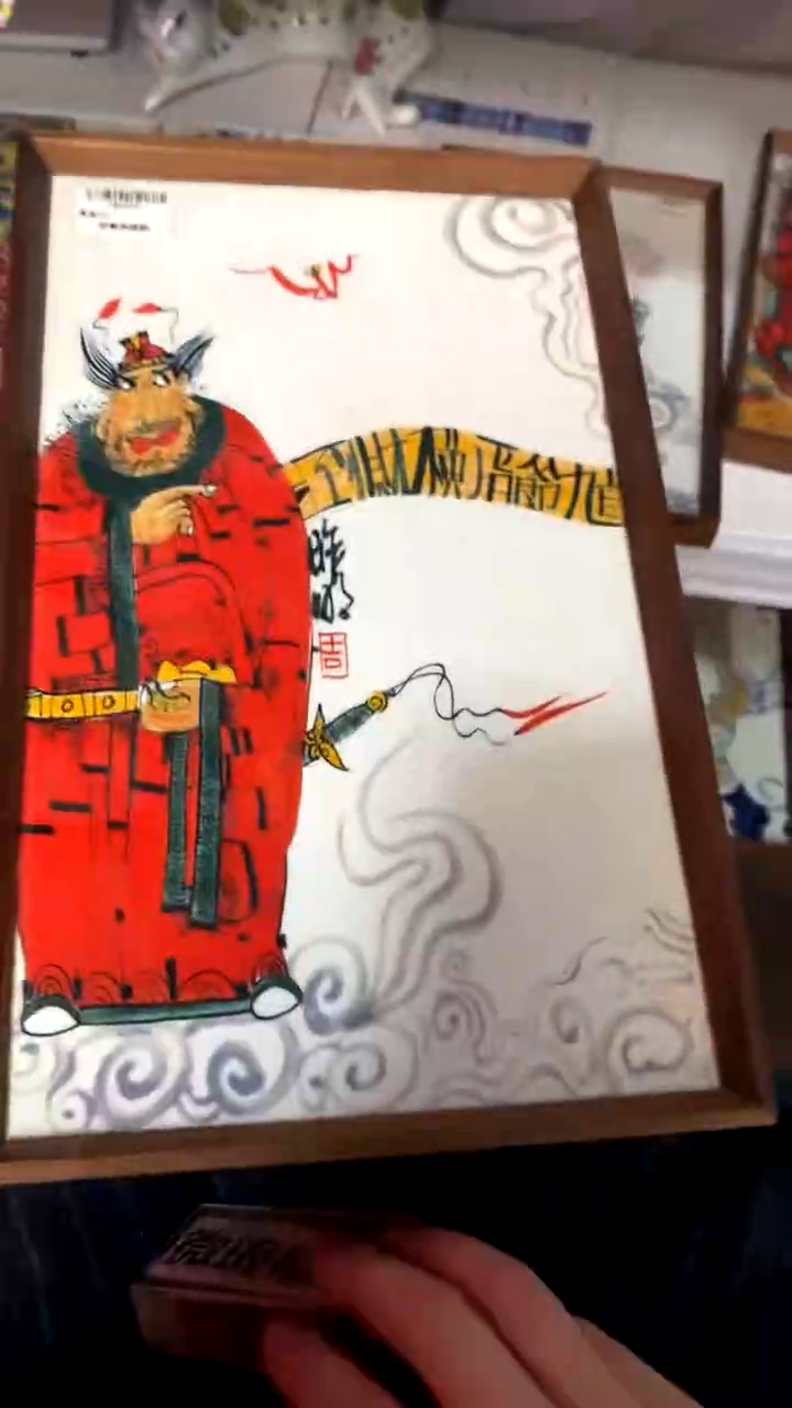 【闪购商品】瓷板画（微瑕福利）昨明陶瓷