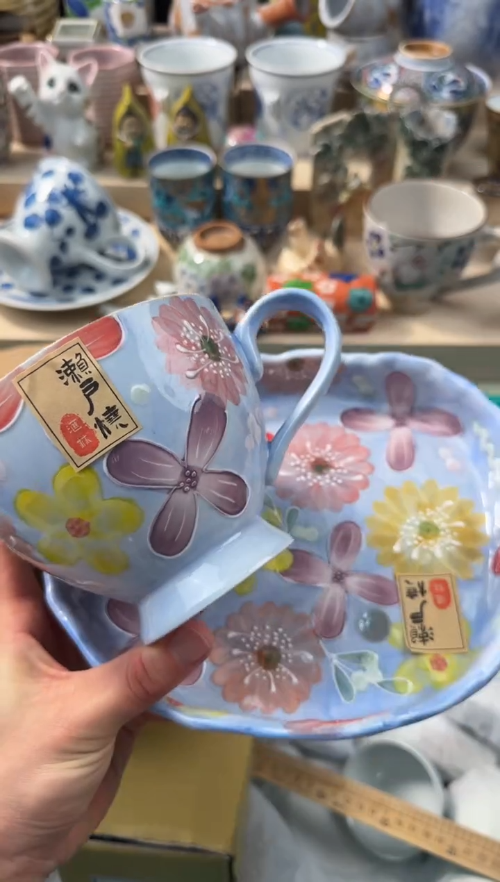 【闪购商品】瓷片AAAAAAAAAAAAAAA