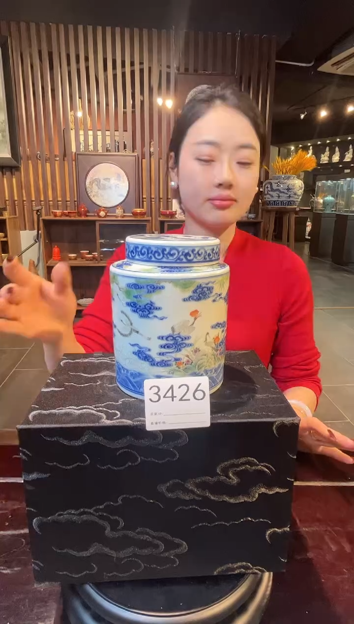 【闪购商品】瓷片景德镇陶瓷青花粉彩茶叶罐3426