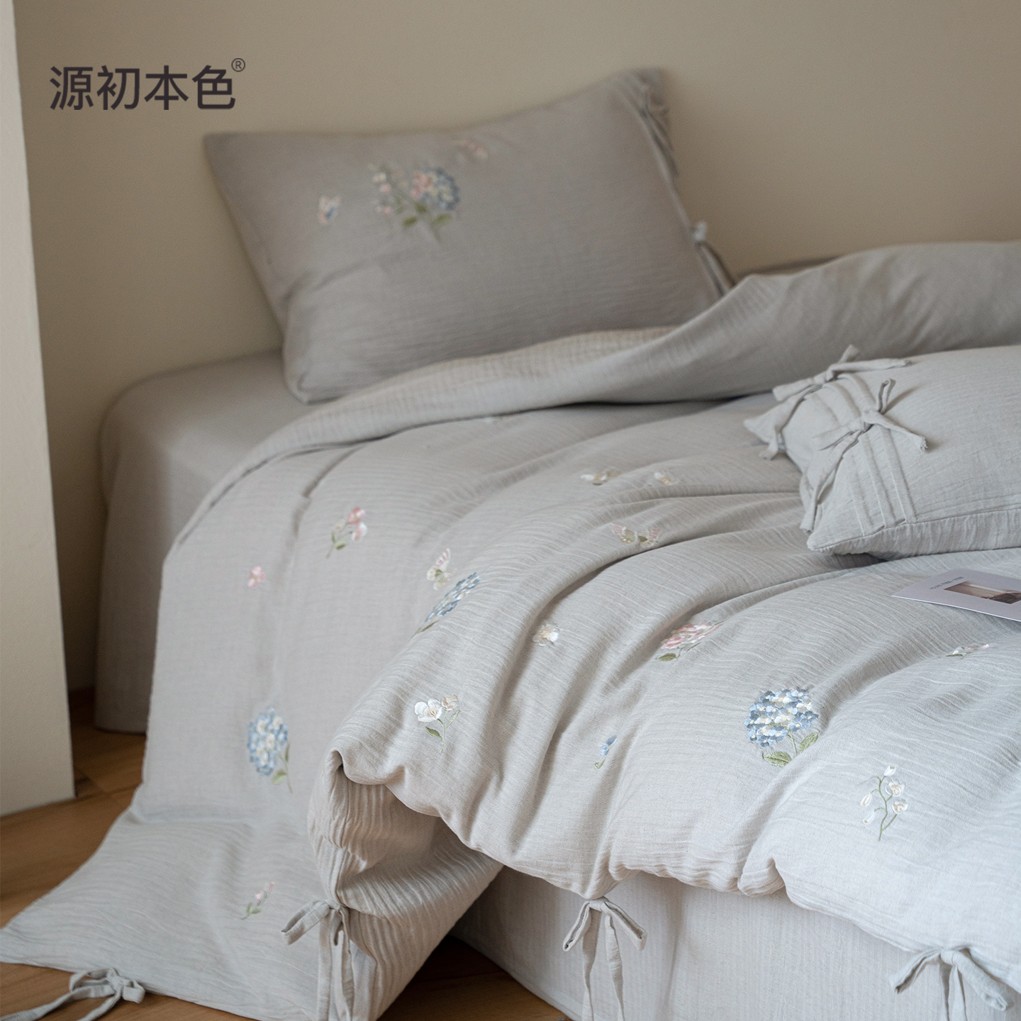 源初本色轻法式亚麻纯棉四件套花卉刺绣蝴蝶结绑带被套高级感床品