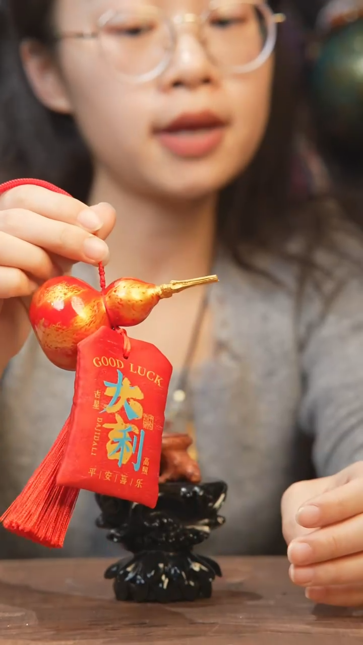 【闪购商品】239号------小葫芦挂件