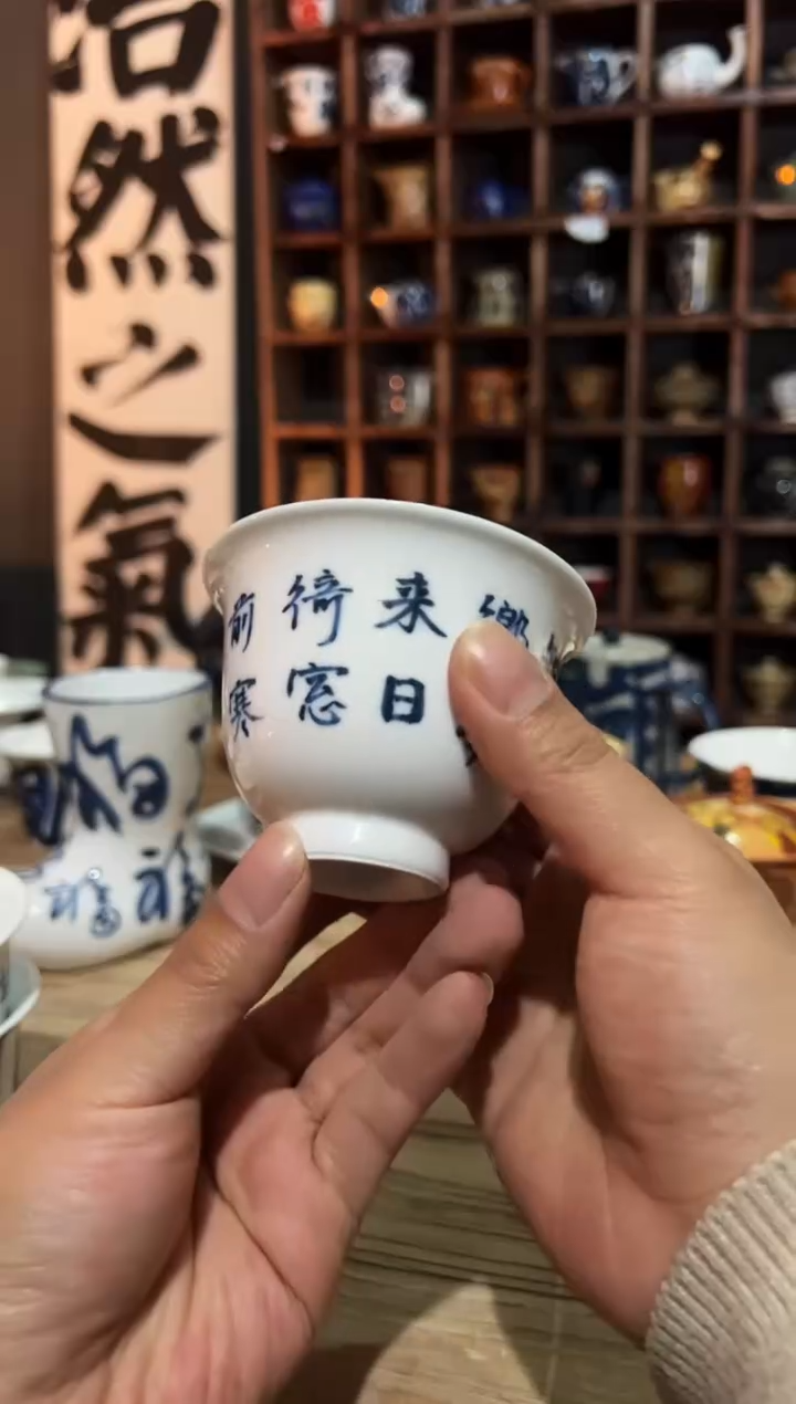 【闪购商品】观云听雨手绘茶具