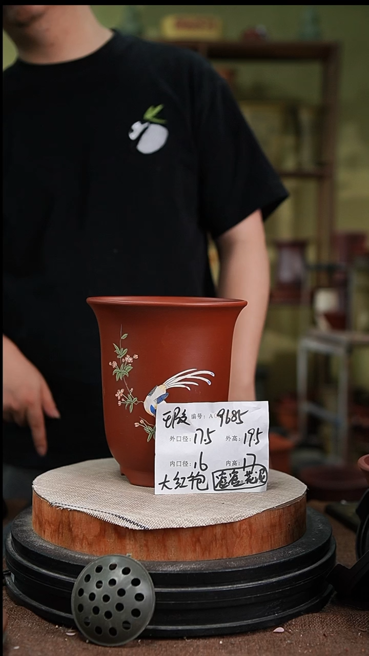 紫砂花盆紫砂花盆9686瑕