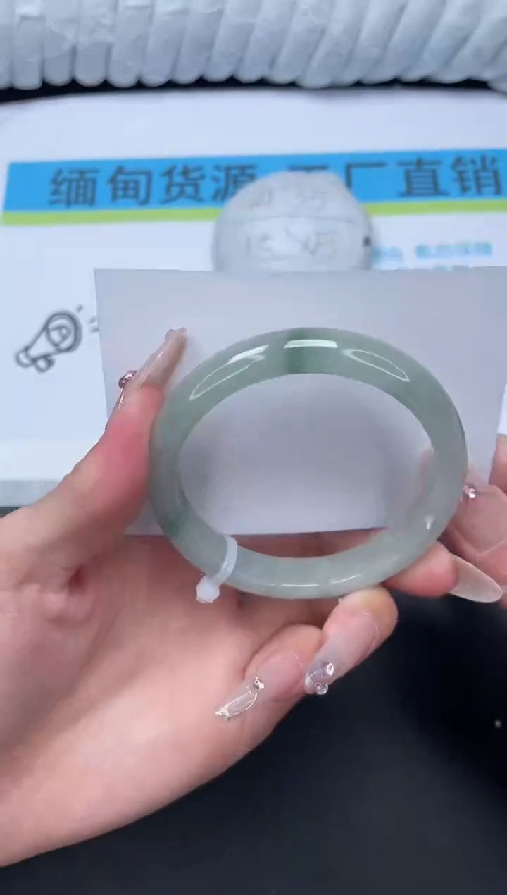 无非金属所见即所得高冰手镯108-57