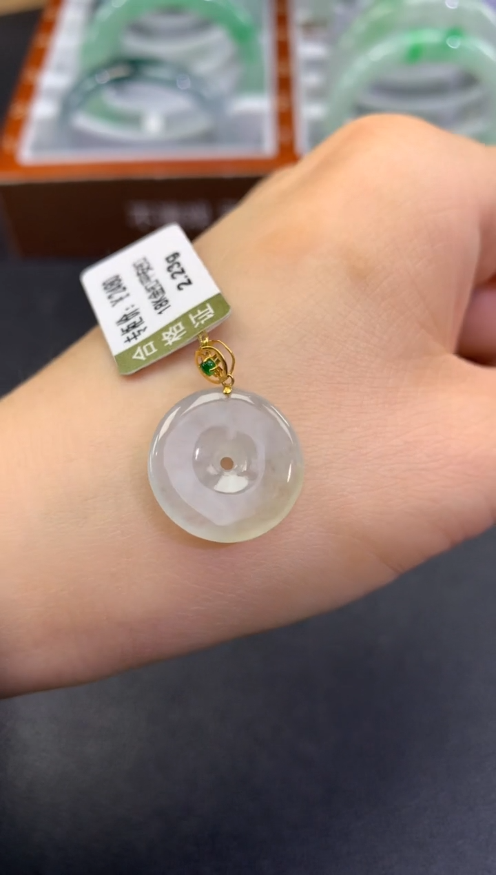 【闪购商品】翡翠颈饰18K金镶嵌              