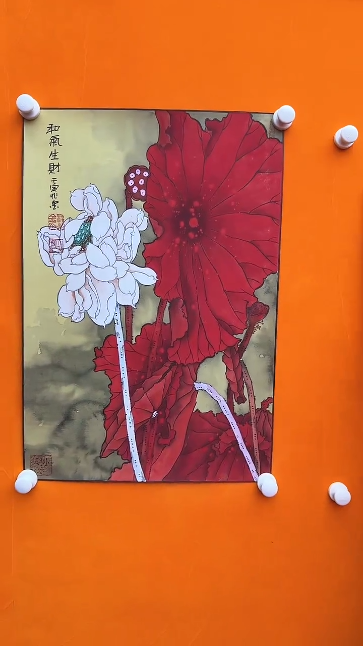 【闪购商品】绘画55梁兆金 绘画作品 2.7平尺