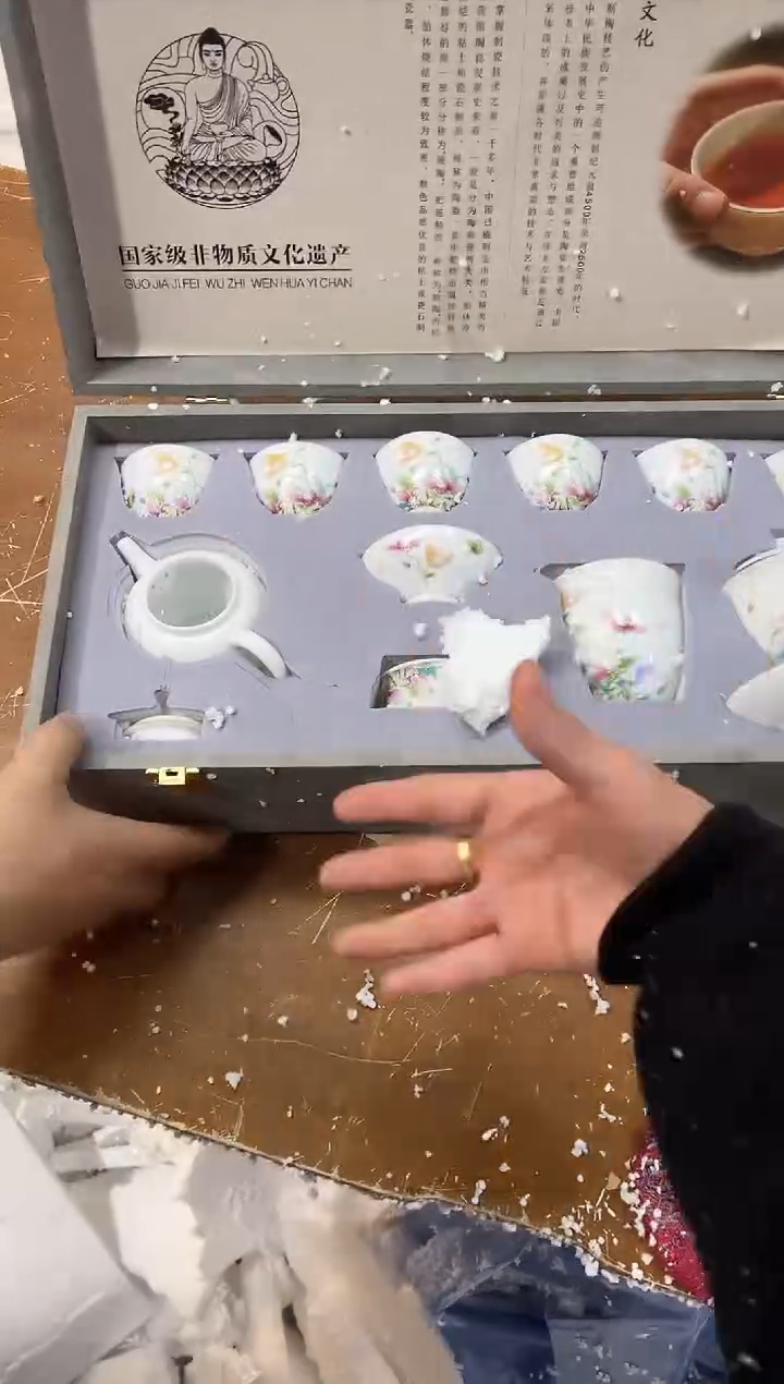 【闪购商品】其他其他其他其他其他