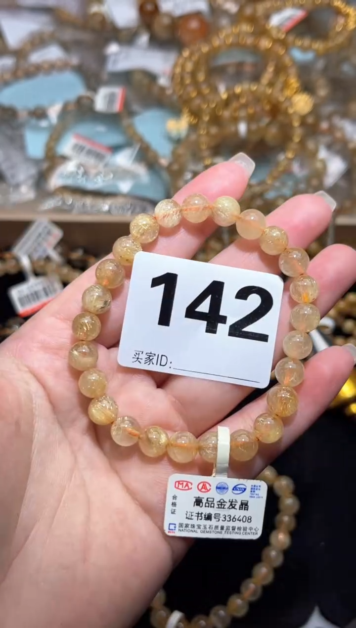 水晶手串未镶嵌水晶手串
