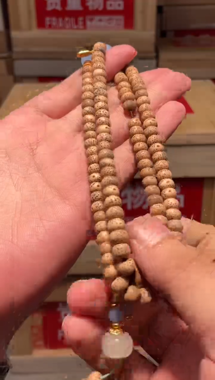 三森闪购福利手串（无礼盒）