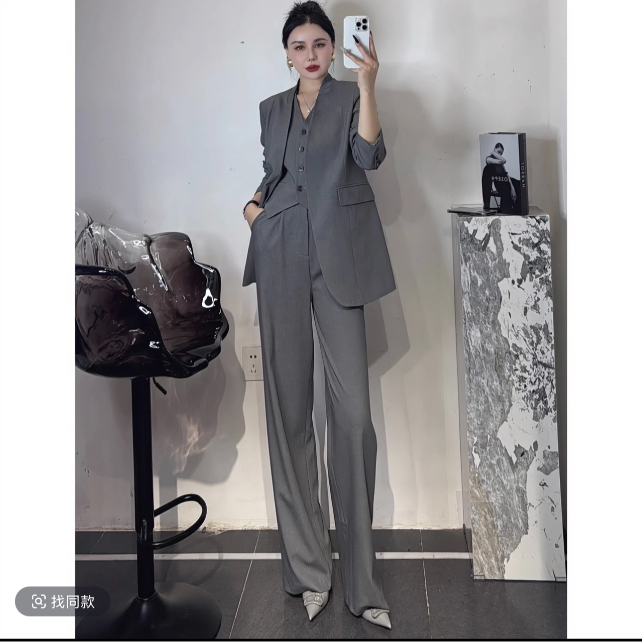 2705静奢风轻熟风老钱风时尚套装气质休闲垂感秋季西裤上衣套装