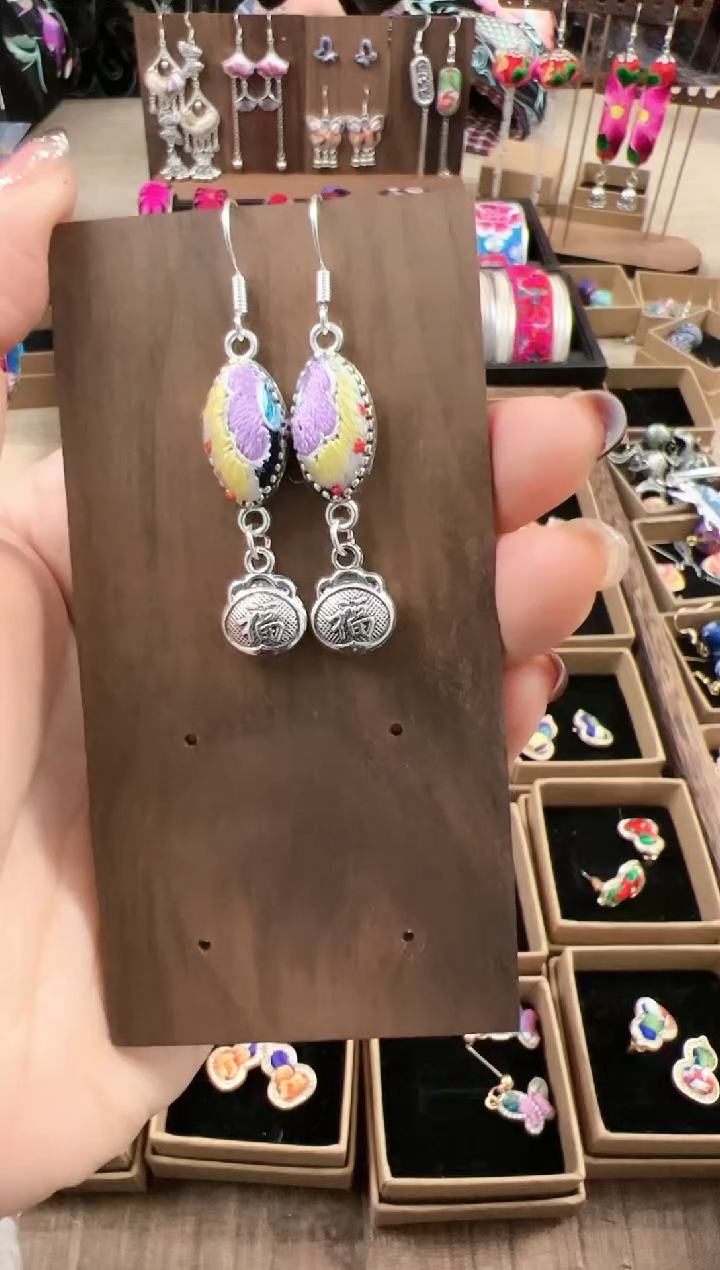 【闪购商品】织绣民族风老绣饰品081